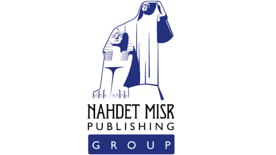  Nahdet Misr 