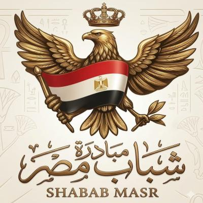 Egyptian Youth Initiative