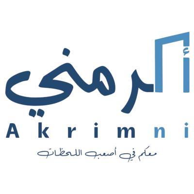 Akrimni-أكرمني