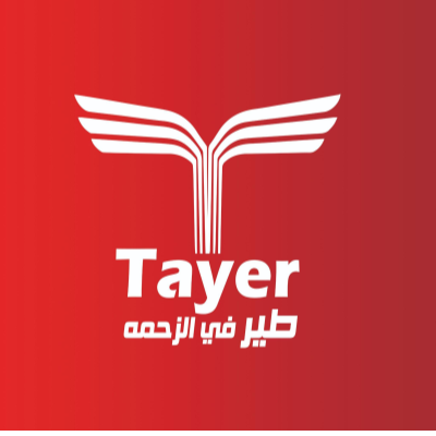 Tayer