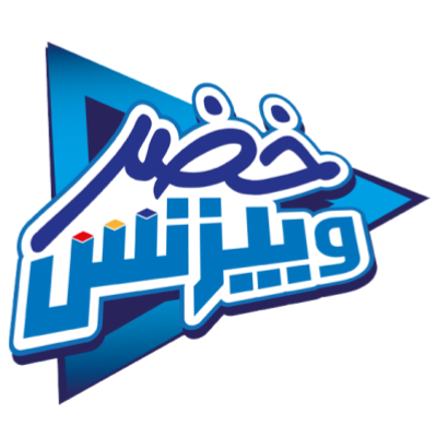 خضر وبزنس