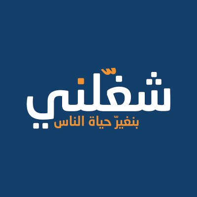 Shaghalni 