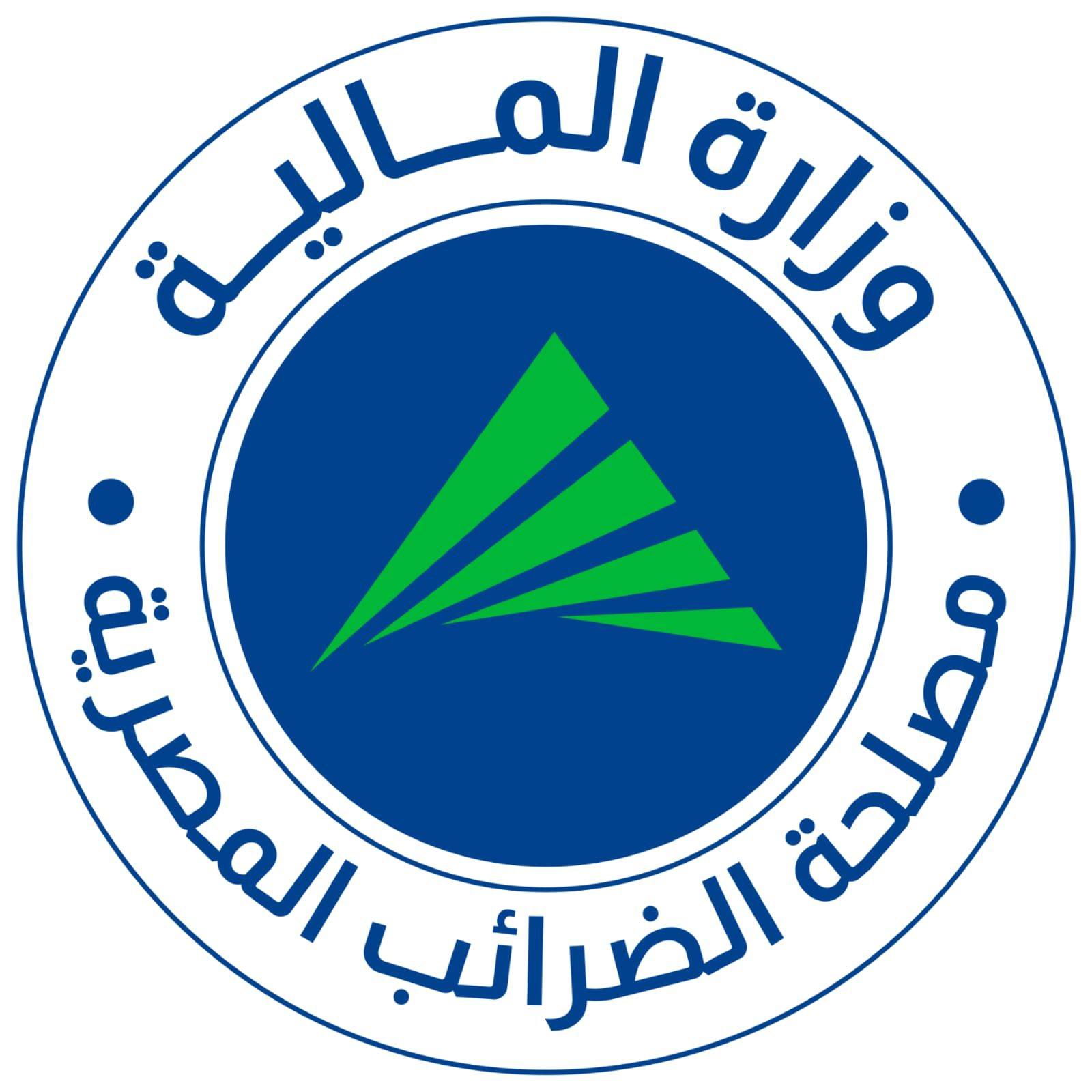 Egyptian Tax Authority